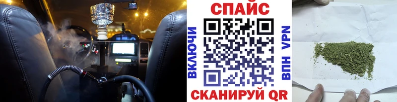 Бутират BDO 33%  что такое   Омутнинск 