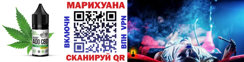 Canna-Cookies конопля где купить Омутнинск