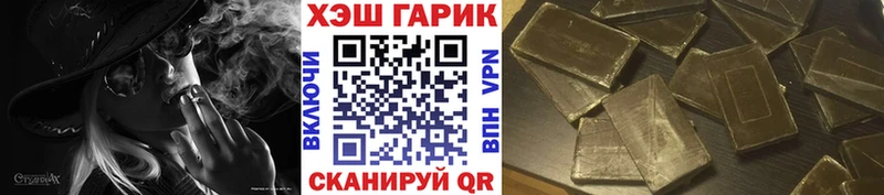 Гашиш индика сатива  Омутнинск 