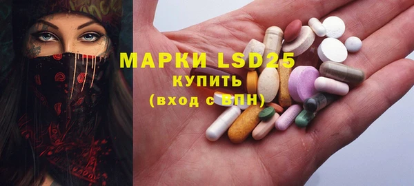 метадон Балабаново