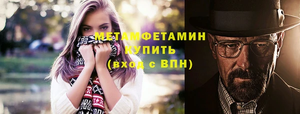 кокаин VHQ Баксан