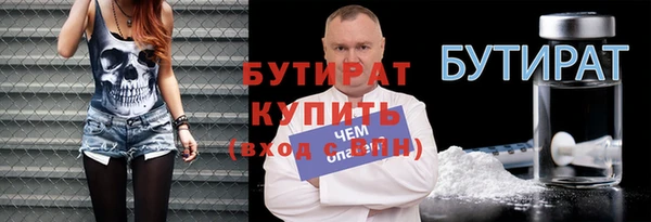 кокаин VHQ Баксан