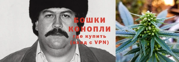 кокаин VHQ Баксан