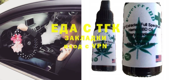 метадон Балабаново