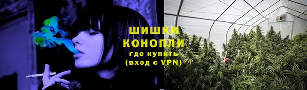 метадон Балабаново
