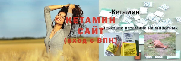 метадон Балабаново