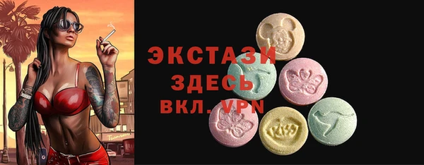кокаин VHQ Баксан