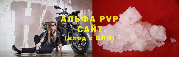 метадон Балабаново