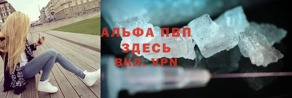 метадон Балабаново