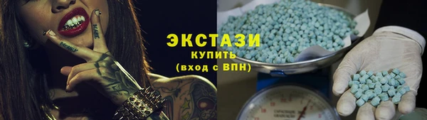 кокаин VHQ Баксан