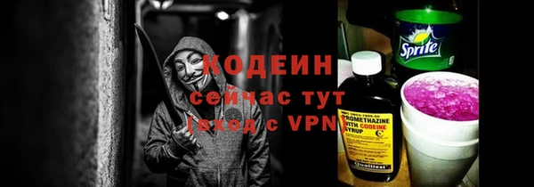 кокаин VHQ Баксан