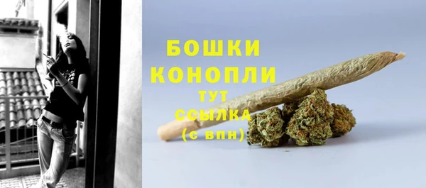 кокаин VHQ Баксан