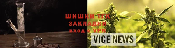 кокаин VHQ Баксан