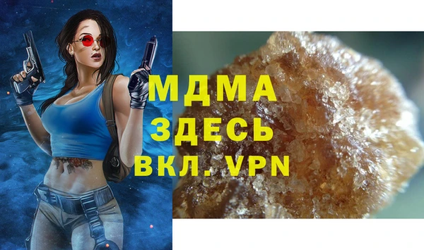 метадон Балабаново