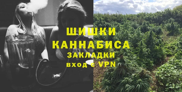 кокаин VHQ Баксан