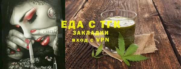 метадон Балабаново