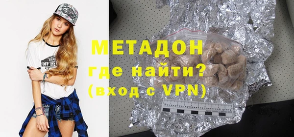 кокаин VHQ Баксан