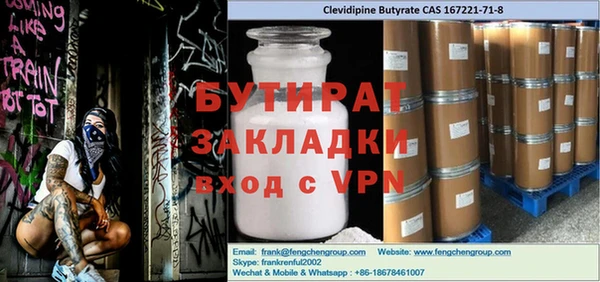 кокаин VHQ Баксан