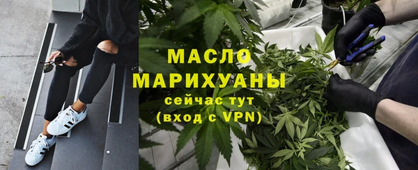 метадон Балабаново