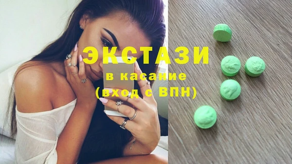 метадон Балабаново