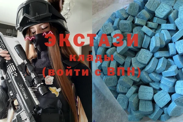 кокаин VHQ Баксан