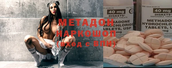 кокаин VHQ Баксан