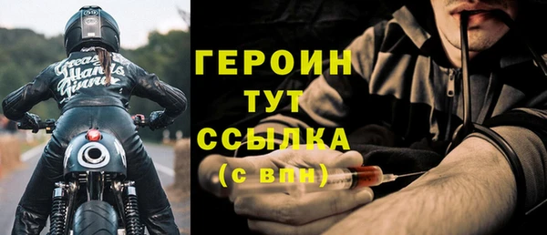кокаин VHQ Баксан