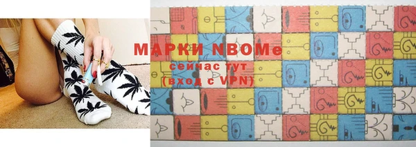 кокаин VHQ Баксан