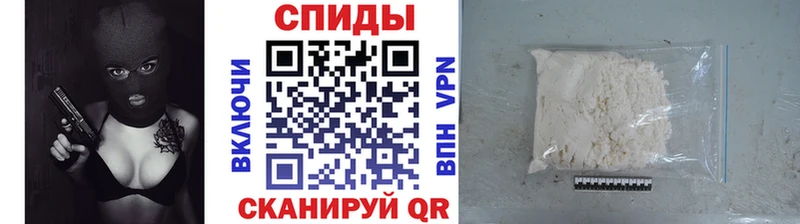 дарк нет Telegram закладка Омутнинск Первитин кристалл